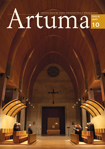 artuma201510 vir