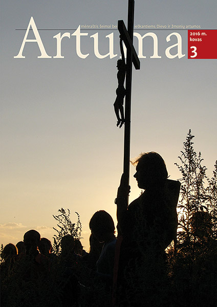 artuma201603 vir