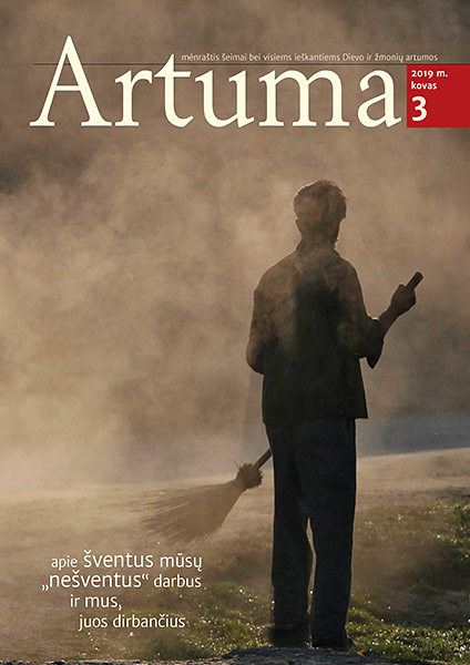 artuma201903-vir.jpg