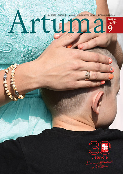 artuma201909 vir