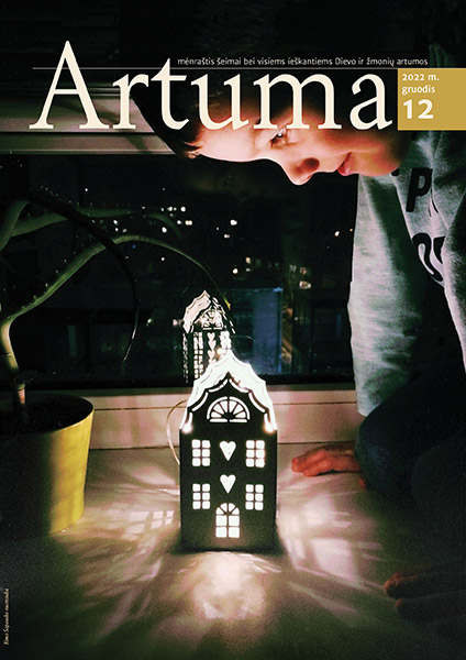 Artuma - artuma202212 vir