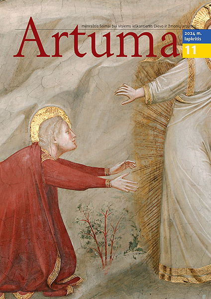 artuma202411_vir.jpg