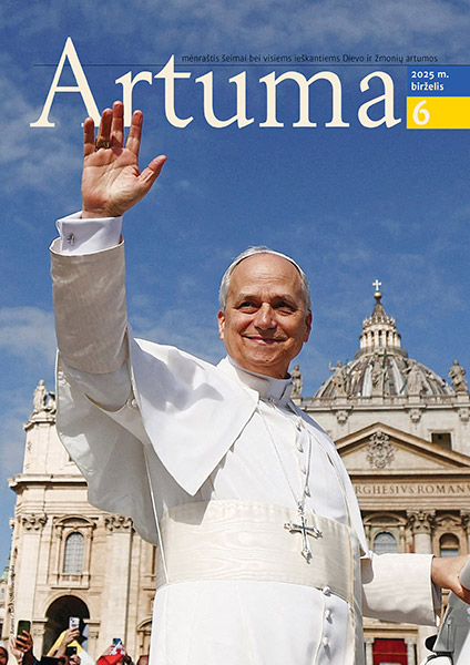 Artuma - artuma202506_vir.jpg