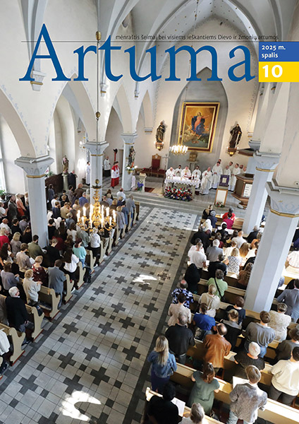 artuma202510_vir.jpg