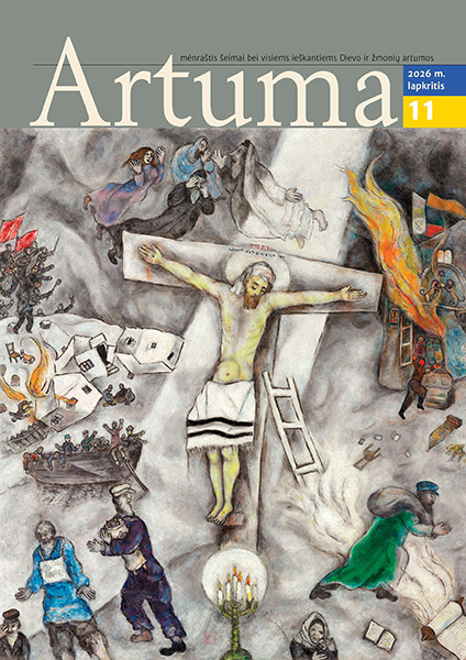 artuma202611_vir.jpg